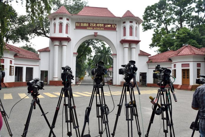The scene outside Raj Bhawan in Ranchi Thursday | ANI