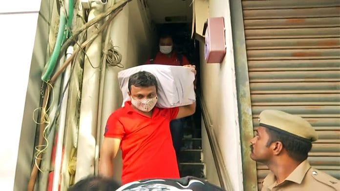 Raid at the Popular Front of India (PFI) office in Chennai | ANI 