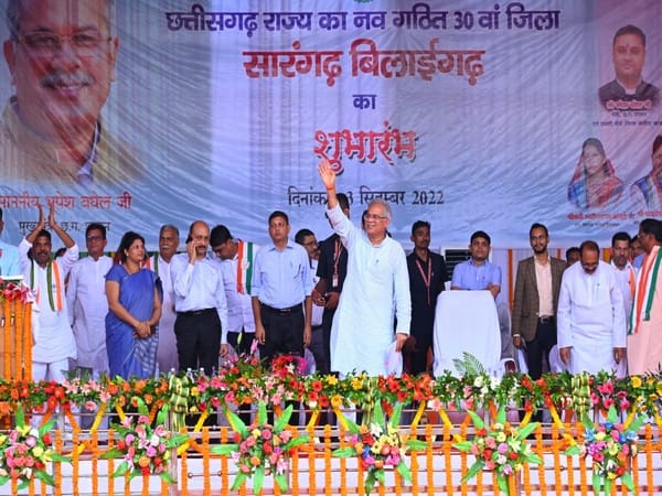 Chhattisgarh CM gifts Rs 540 crore to new district of Sarangarh-Bilaigarh