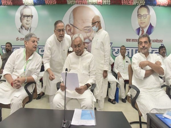 JDU national executive, council meeting held in Patna today