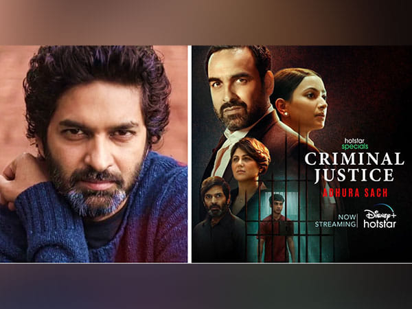 Purab Kohli spills beans about his character in 'Criminal Justice: Adhura Sach'