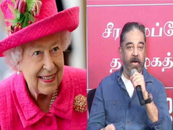 Did you know Queen Elizabeth II visited Kamal Haasan's film set in Chennai?