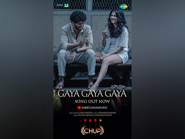 'Gaya Gaya Gaya': First song of Dulquer Salmaan, Sunny Deol's 'Chup' is out now