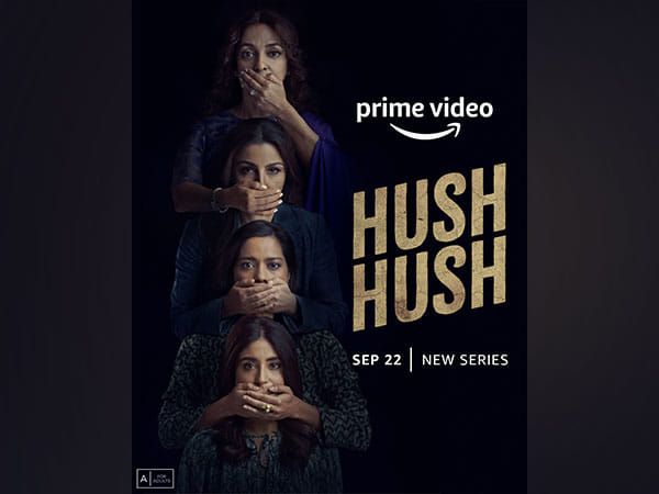 Juhi Chawla, Soha Ali Khan's thriller series 'Hush Hush' trailer out now