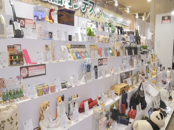 Tokyo holds household goods, gift exhibition