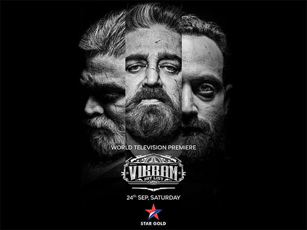 Multi-starrer Blockbuster movie Vikram to premiere on Star Gold on September 24 at 8 pm