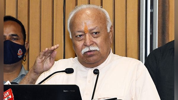 'Hindu' a geo-cultural identity, synonymous with 'Bharatiya', says Mohan Bhagwat