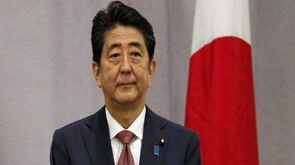 Japan on high alert ahead of former PM Abe's state funeral