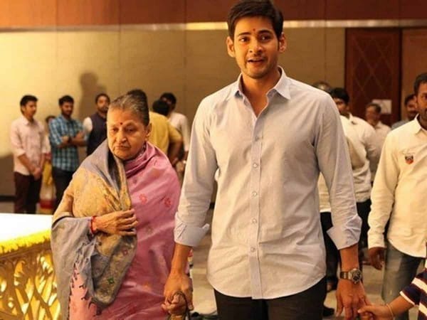 Mahesh Babu's mother Indira Devi passes away at 70
