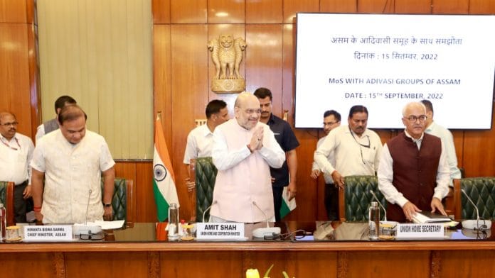 Union Home Minister Amit Shah chairing meeting with tribal groups from Assam | Twitter @AmitShah