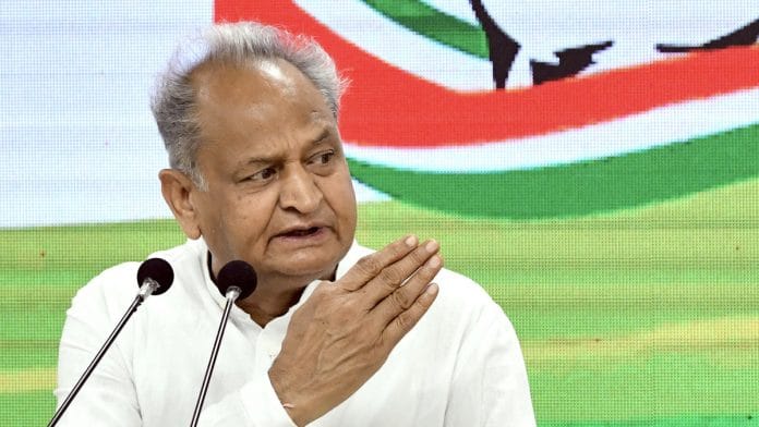 File photo of Rajasthan Chief Minister Ashok Gehlot | ANI