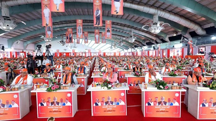 File photo of the Gujarat Bharatiya Janata Party holding an executive meeting in Surat | ANI