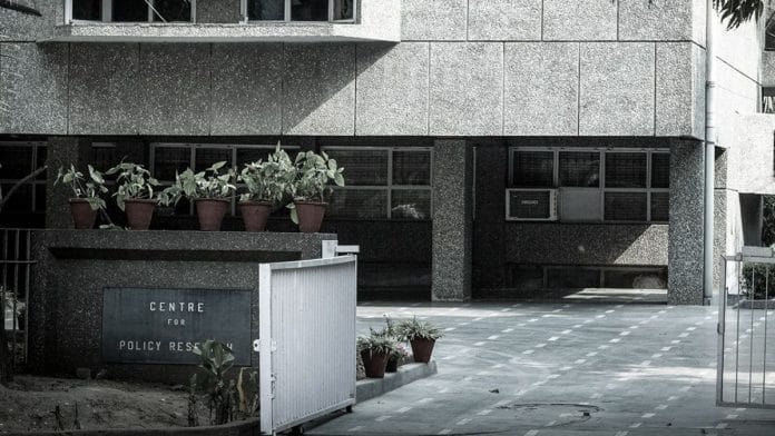 Centre for Policy Research building in New Delhi | cprindia.org