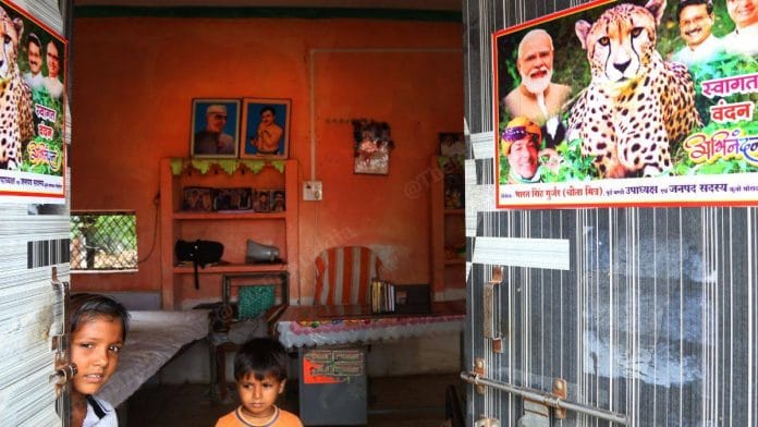 Residence of one of the cheetah mitras, near Kuno National Park | Credit: Manisha Mondal, ThePrint