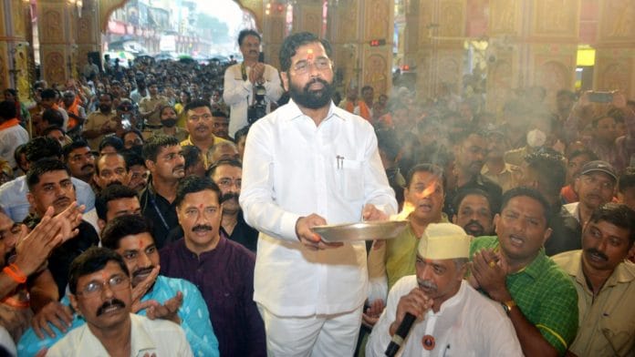 Maharashtra CM Eknath Shinde at Shreemant Dagdusheth Halwai Ganpati temple in Pune on 7 September 2022 | ANI