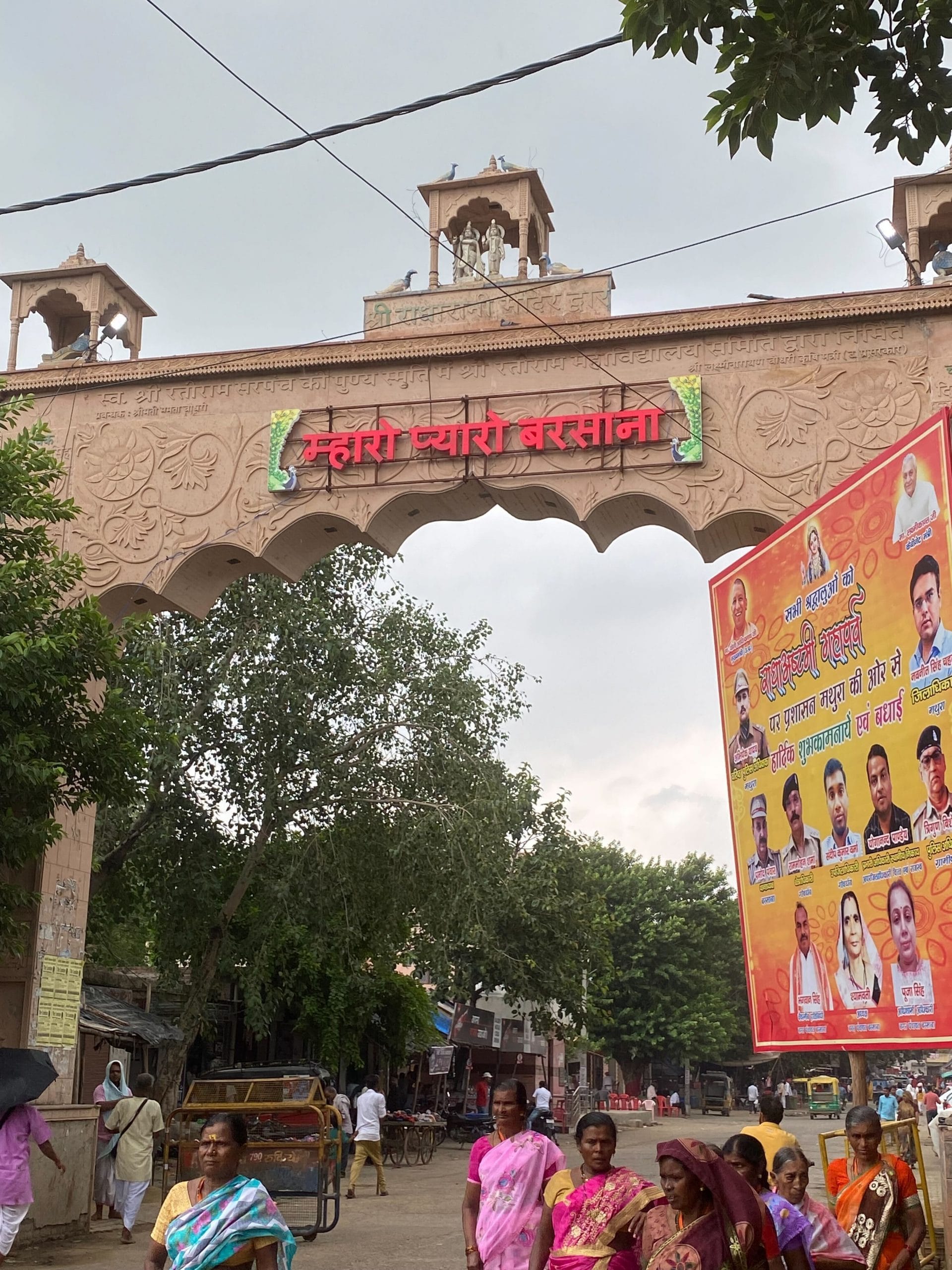 Temple's entry gate| Nootan Sharma, The Print