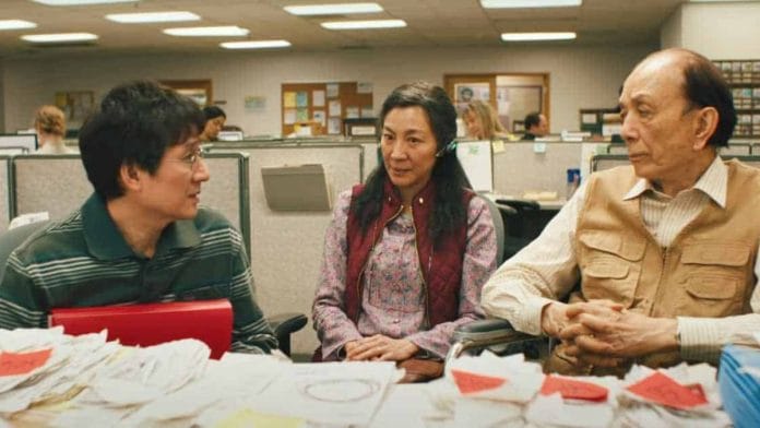 A still from Everything Everywhere All At Once | YouTube screengrab