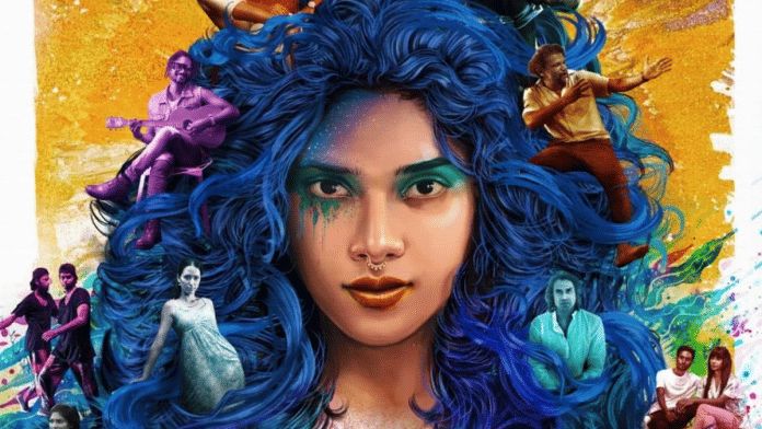 Natchathiram Nagargiradhu poster | Pa Ranjith