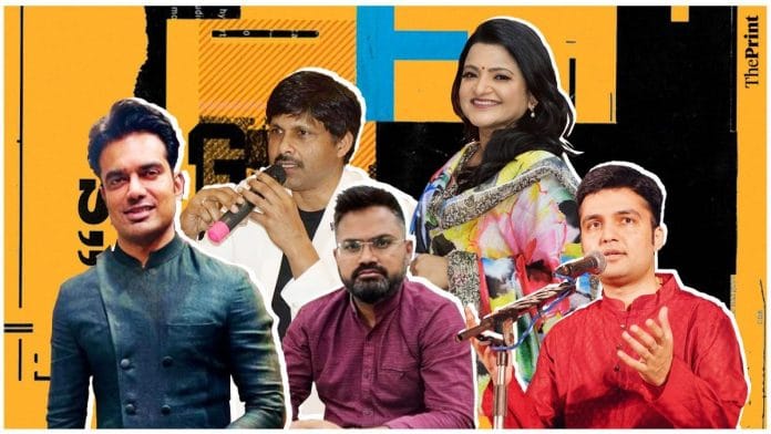 IAS officers pursuing creatives careers