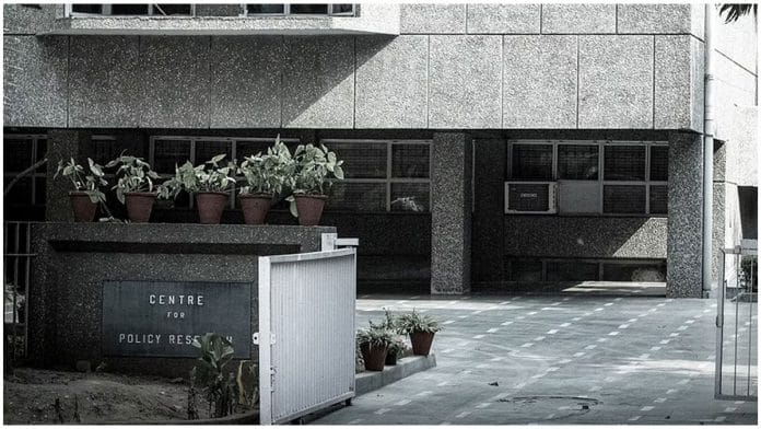 Centre for Policy Research building in New Delhi | cprindia.org