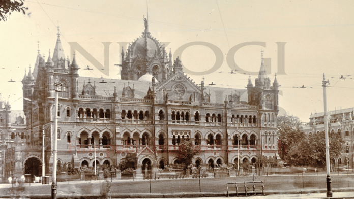 Indian Railway building| Niyogi books
