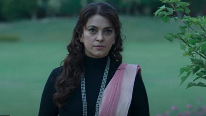 Juhi Chawla in a scene from Prime Video's 'Hush Hush' | YouTube Screenshot