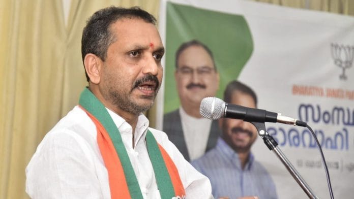 File photo of Kerala BJP chief K Surendran | Representational image | Twitter @surendranbjp