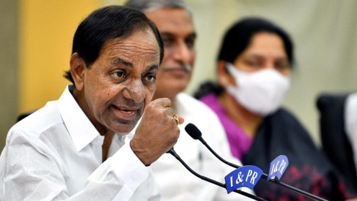 File photo of Telangana Chief Minister Chandrashekar Rao | ANI