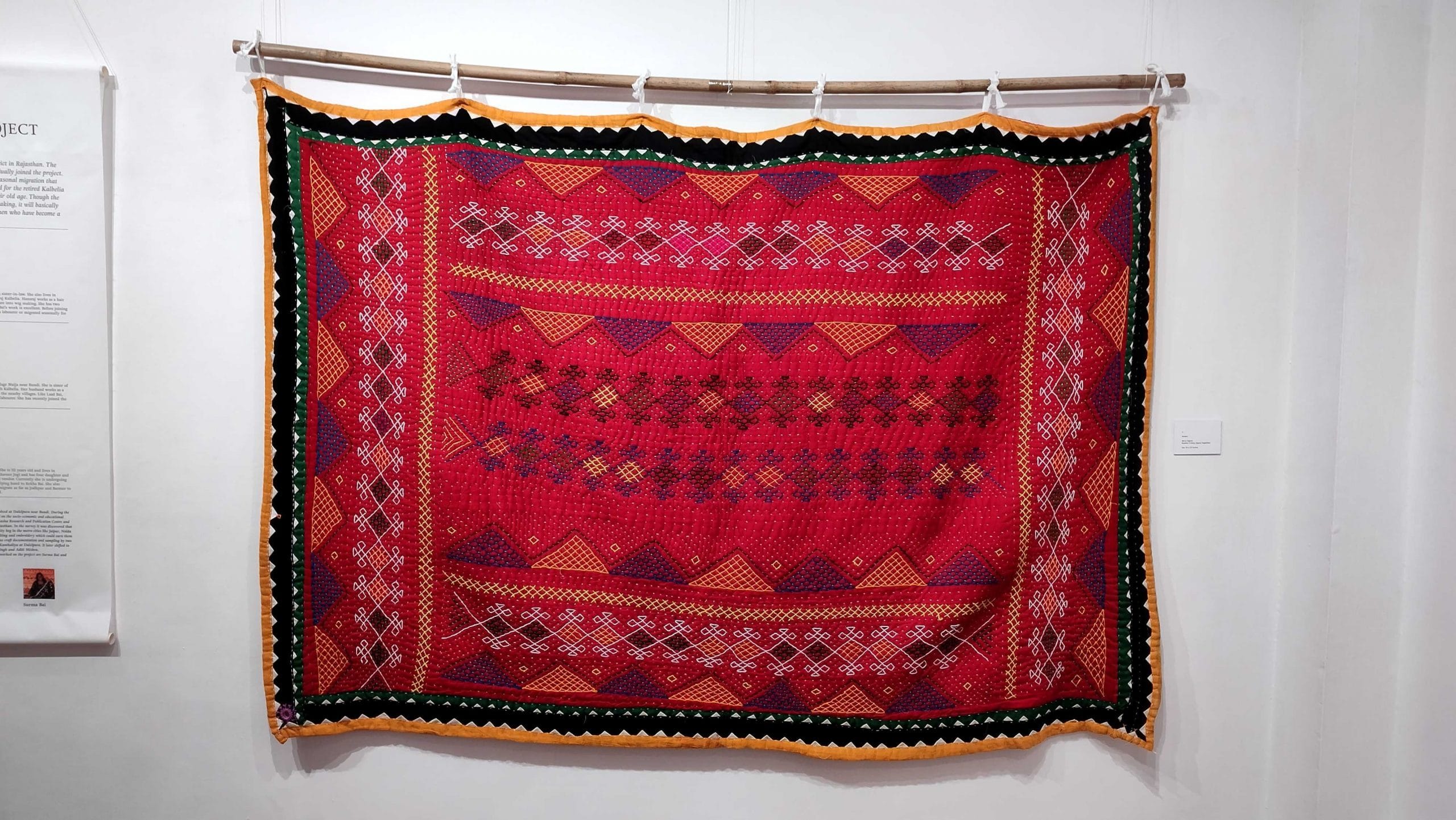 Kalbelia quilt or gudadi at The Kalbelia Craft Revival Project's exhibit at the IIC, New Delhi | Photo by Dishha Bagchi