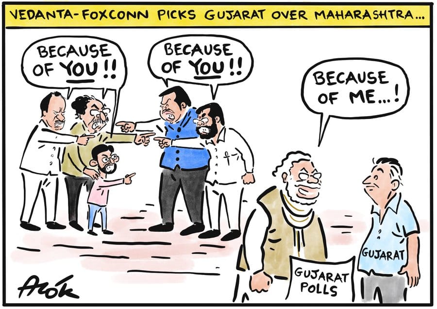 Alok Nirantar | Twitter/@caricaturedAlok Nirantar