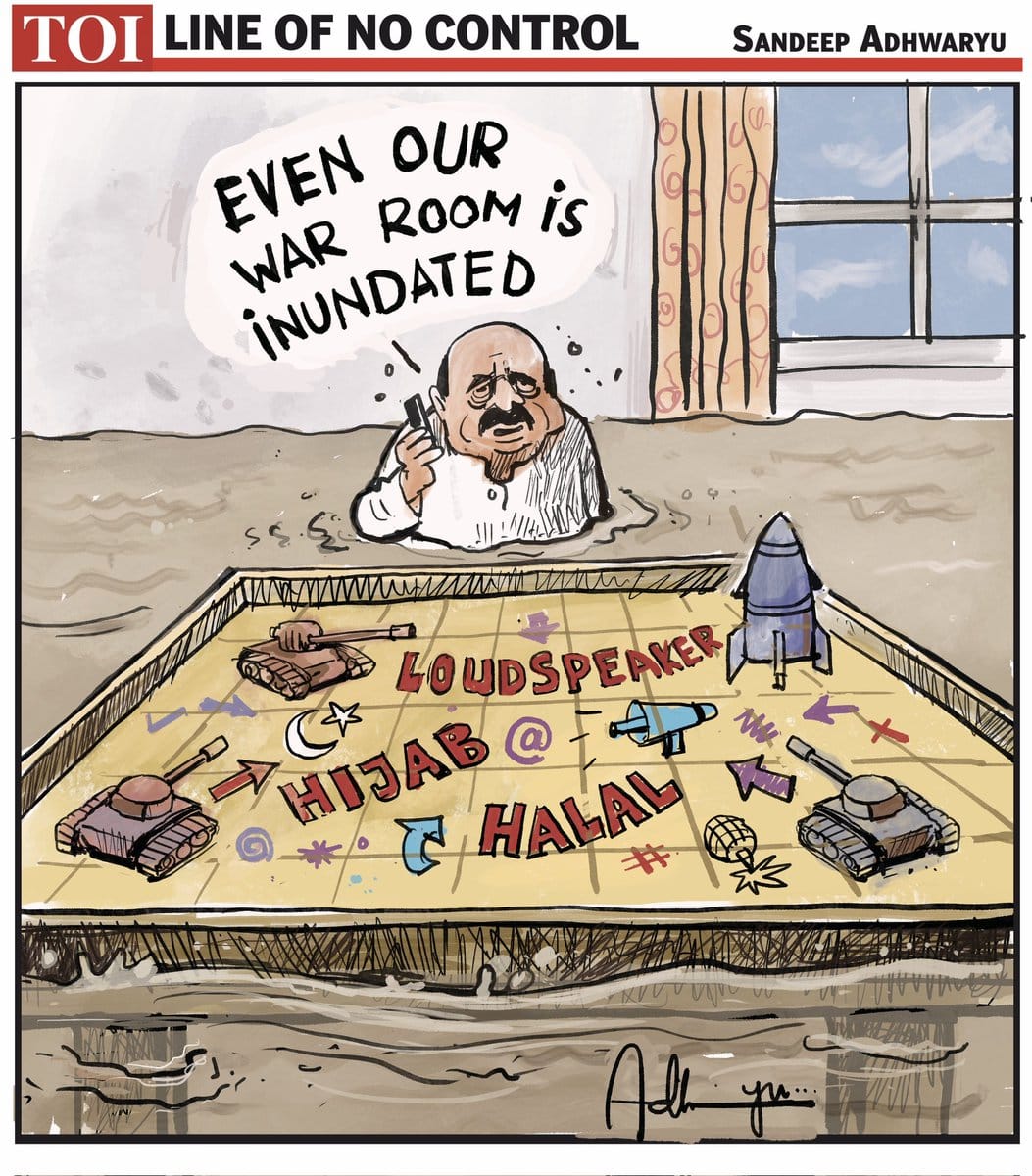 Sandeep Adhwaryu | The Times of India