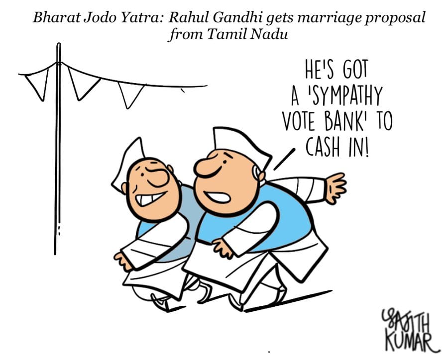 Sajith Kumar | Twitter