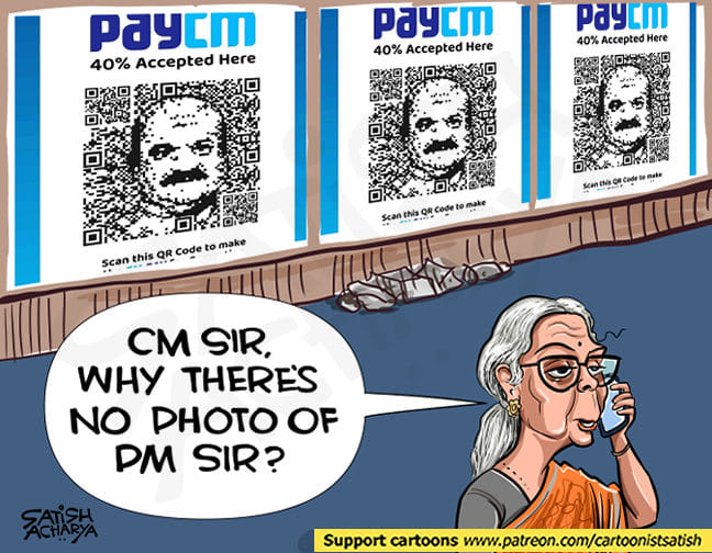 Satish Acharya | Twitter/@satishacharya