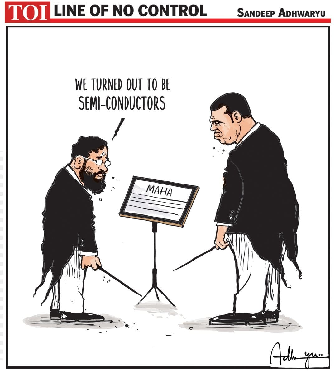 Sandeep Adhwaryu | The Times of India