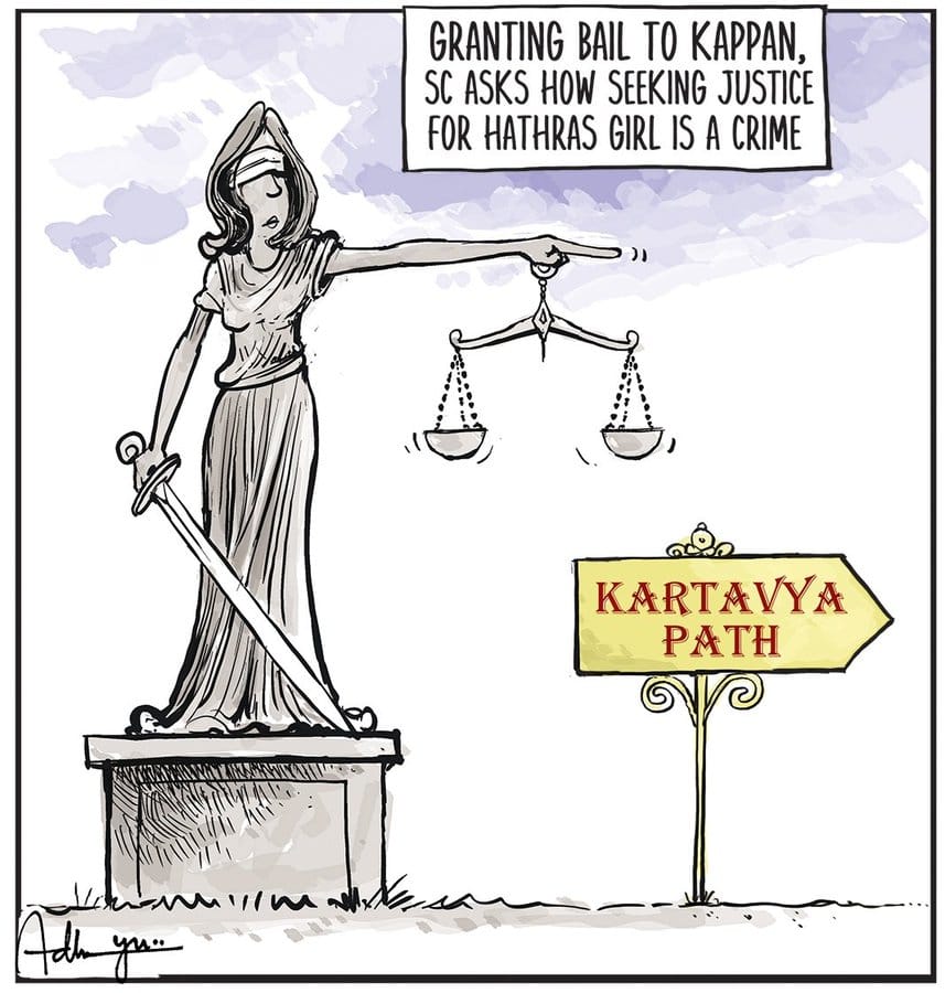 Sandeep Adhwaryu | The Times of India