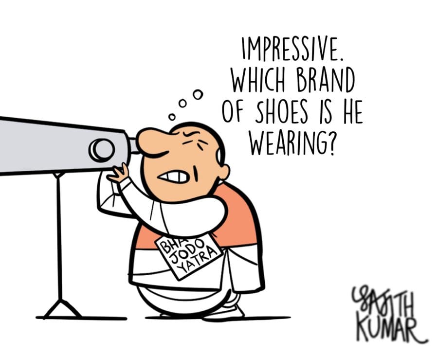 Sajith Kumar | Twitter