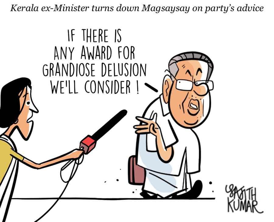 Sajith Kumar | Twitter