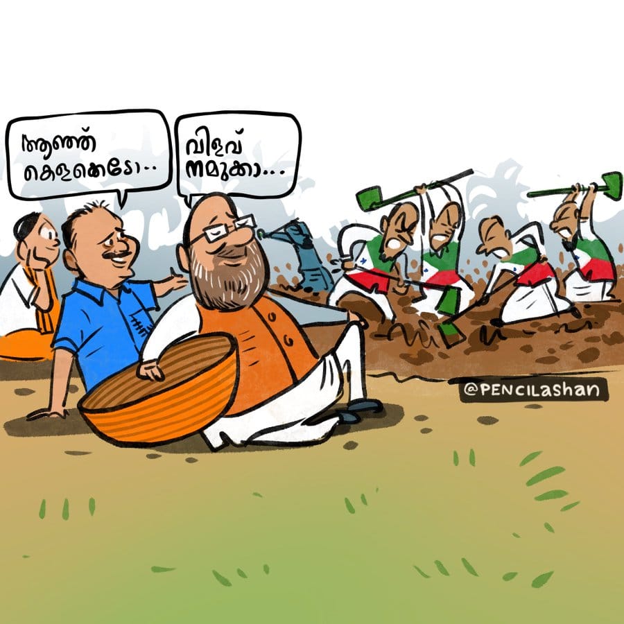 Vishnu Madhav | Twitter/@pencilashan