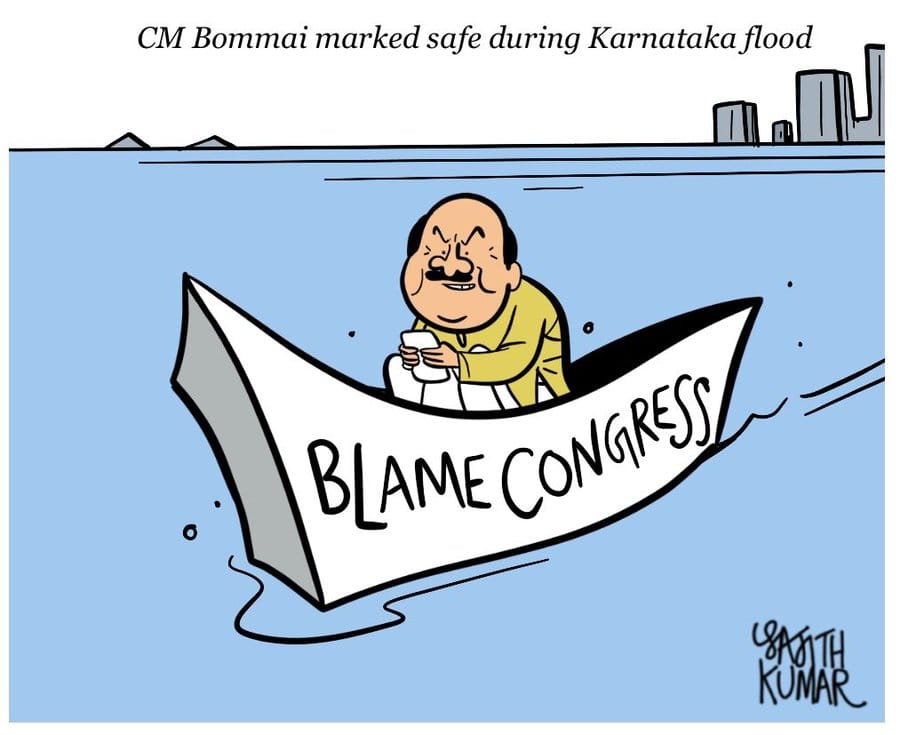 Sajith Kumar | Twitter