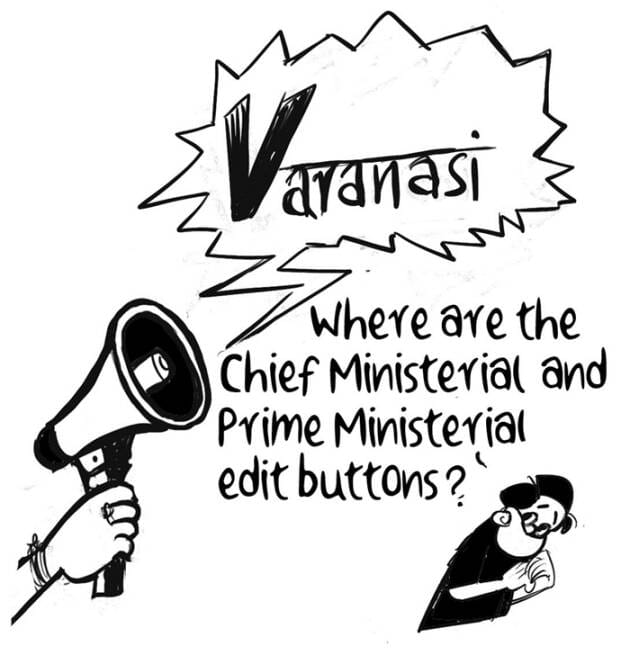 E P Unny | The Indian Express