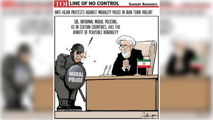 Sandeep Adhwaryu | The Times of India