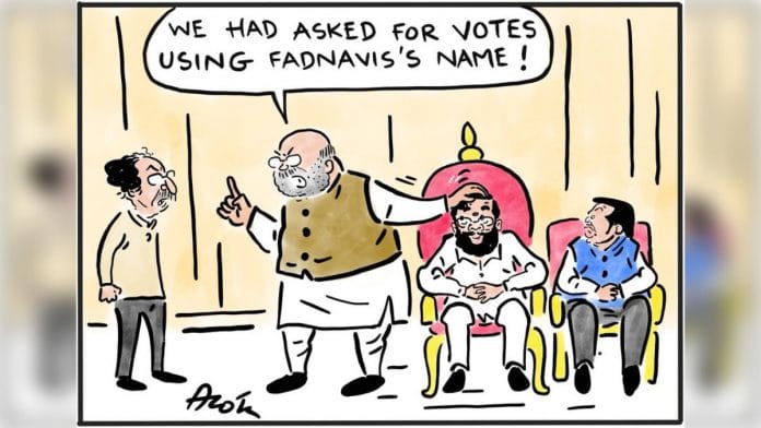 Alok Nirantar | Twitter/@caricatured