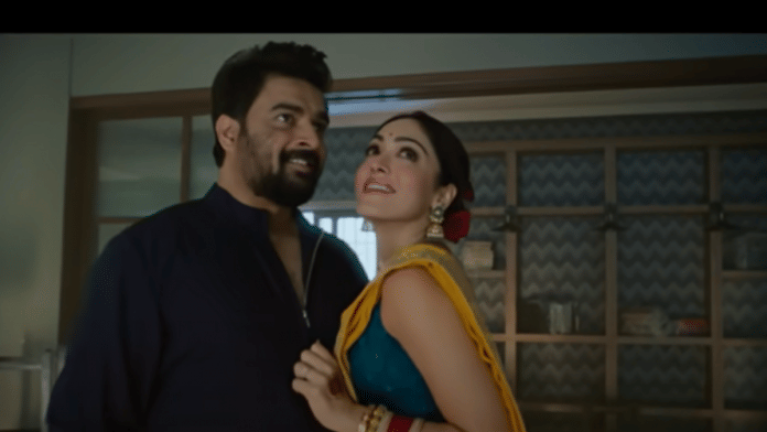 A still from Dhokha: Round D Corner| Youtube screenshot