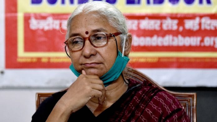 Medha Patkar | ANI file photo