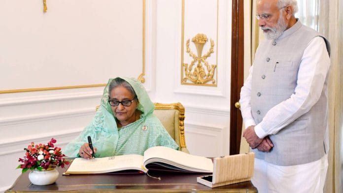 Modi Hasina