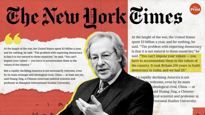 Illustration by Ramandeep Kaur