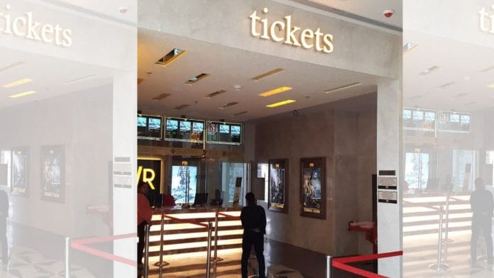 Representational image | Credit: Wikimedia Commons