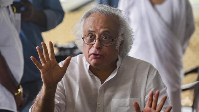 File photo of Congress leader and former union minister Jairam Ramesh | PTI