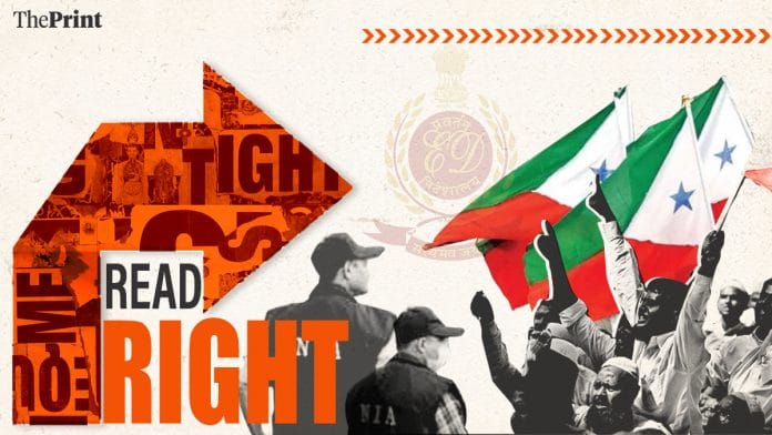 Illustration: Ramandeep Kaur | ThePrint