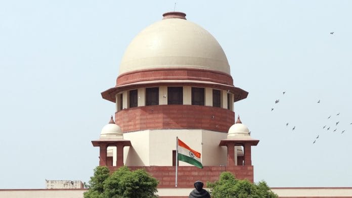 A file photo of Supreme Court of India | ANI